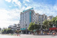 City Comfort Hotel (Bijie Dafang Branch)