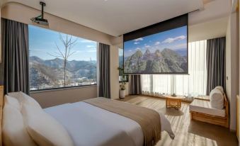 Xiantingxu Homestay (Laojunshan Zhongling Cableway Branch)