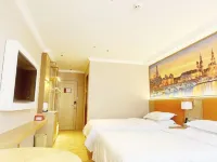 Gelin Hemei Business Hotel (Binhai International Airport Terminal Subway Station Branch) Отели в г. Тяньцзиньский международный аэропорт Биньхай. экономическая зона аэропорта