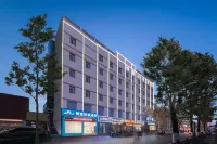 Grace Inn Hotel (Liaocheng Department Store) Hotels in Liaocheng