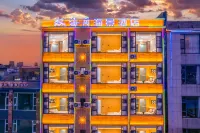 Dali Shuanghaiyue Seaview Hotel (Xingsheng Bridge) Hotel a Main Urban Area of Dali (Xiaguan)