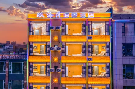 Dali Shuanghaiyue Seaview Hotel (Xingsheng Bridge)