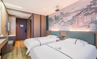 Yunman Smart Hotel (Beijing Business University Jiahua College)