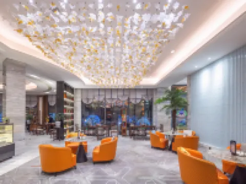 โรงแรมแลนดิสัน หยูเหยา โรงแรมในหยูเหยา