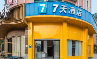 7Days Hotel Shunde  Beijiao ParK Metro Station