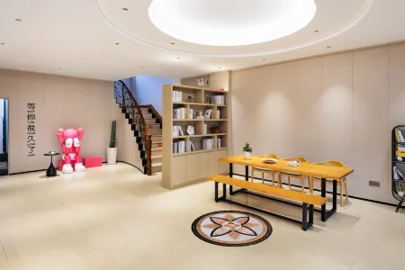 Pod Inn Hotel (Huangshan Tunxi Old Street)