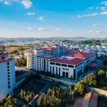 Yinruilin International Hotel