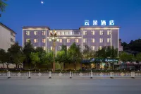 Mojiang Yunduo Hotel Các khách sạn ở Mặc Giang