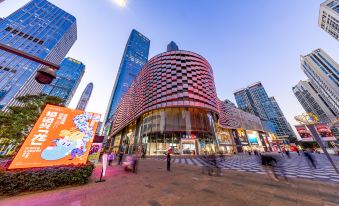 Zunxiang·Qingju (Shenzhen Futian Convention and Exhibition Center Gangxia Branch)