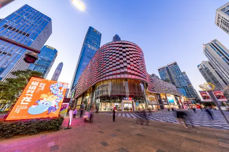 Zunxiang·Yaju (Shenzhen Futian Convention and Exhibition Center Gangxia Branch)