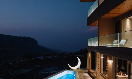 Yuanyang Mountain Residence