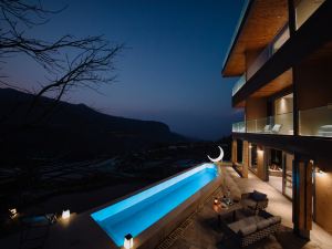 Yuanyang Mountain Residence