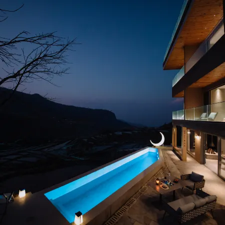 Yuanyang Mountain Residence