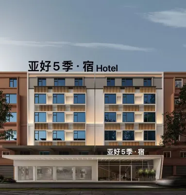Yahao Season 5 Hotel