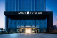 Atour S Hotel Hangzhou Binjiang Zheshang Development Building Hotels near Jiangnan Xueyuan·Qiche College