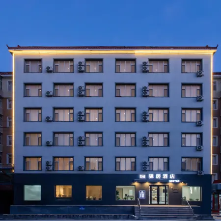 Ease Hotel (Dehui Zhubang City Plaza)