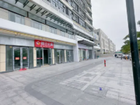 Qilan International Apartment (Jianghai Wanda Branch)