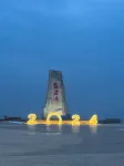 Ri Hai Shan Dreamland Seascape Apartment - Scenic