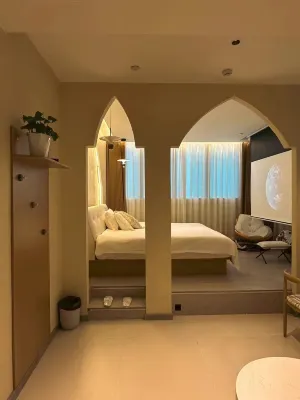 Shiye Wild Inn