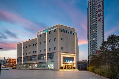 Ginza Jingsu (Zoucheng Sports Park Mengfu Store) Hotel in zona Chengzhongcheng Pedestrian Streets