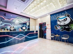 Panda E-sports Hotel (Tongling Road)