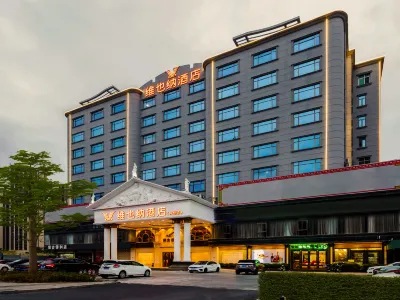 Vienna Hotel (HuizhouZhongkai High-tech ZoneUrban Rail Station Branch) Hotel dekat Huizhou Health Vocational College