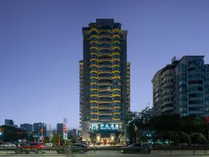 Wenzhou Pingyang Maison New Century Hotel
