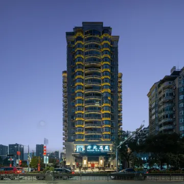 Wenzhou Pingyang Maison New Century Hotel
