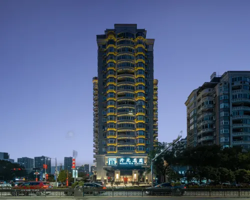 Wenzhou Pingyang Maison New Century Hotel Hotels in Pingyang