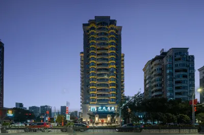 Wenzhou Pingyang Kaiyuan Mingting Hotel