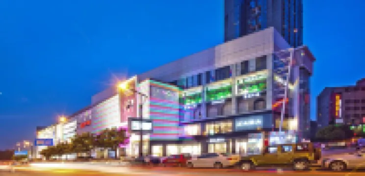 Xunxuan Hotel (Wuyi Square)