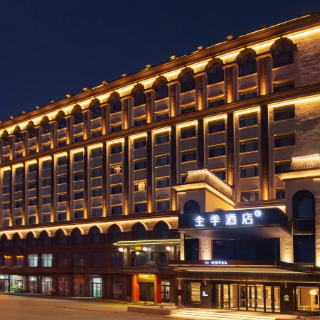 JI Hotel (Hunchun Commercial Center)