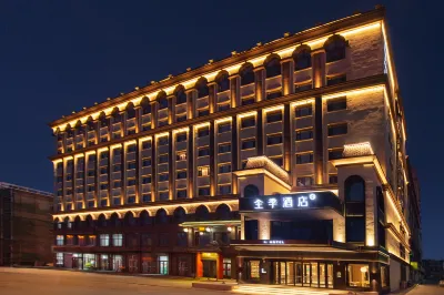 JI Hotel (Hunchun) Hôtels à proximité de : Hunchun Passenger Transport Terminal