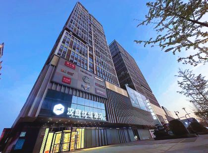 Hanting Youjia Hotel (Huaihua High-speed Railway South Station Wanda)