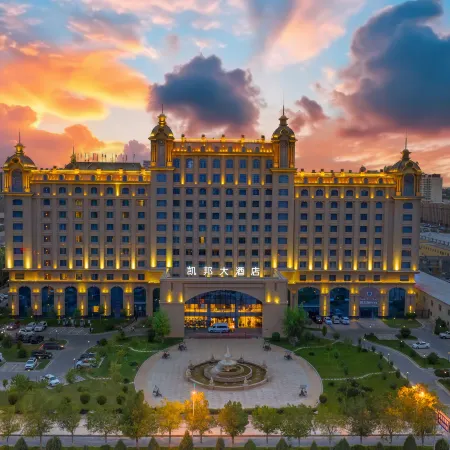 Kaibang Hotel Golmud