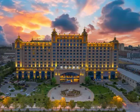 Kaibang Hotel Golmud Hotels in Golmud