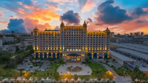 Kaibang Hotel Golmud Hotels in Golmud