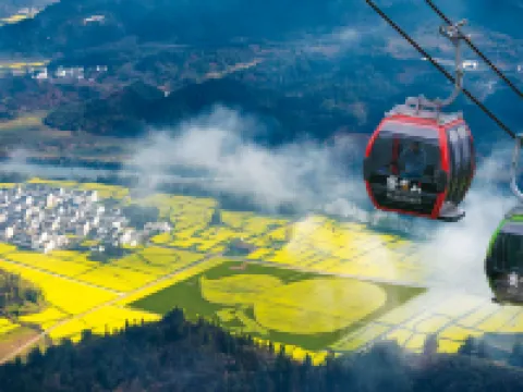 Sun Forest Resort Hotel Hotels in Xiuning