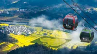Qiyun Mountain Baiyue Resort Hotel Các khách sạn gần Songluo Sightseeing Park
