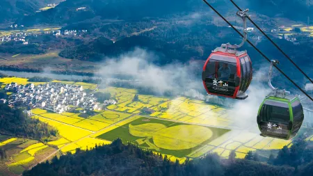 Qiyun Mountain Baiyue Resort Hotel Отели рядом с достопримечательностью «Huangshan Panda Ecological Paradise»