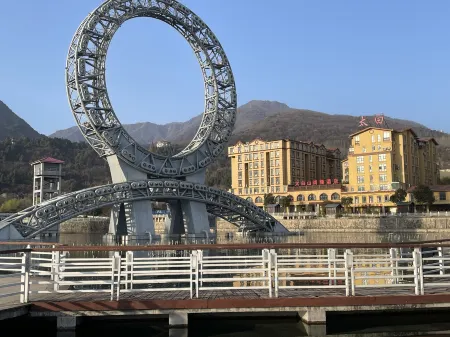 Taibai Mountain Shanglong Hotel Отели рядом с достопримечательностью «Red River Valley»