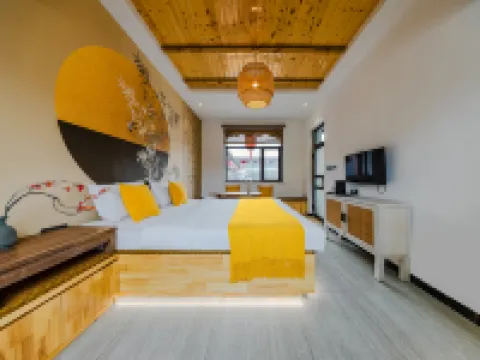 Yunzeju Guesthouse โรงแรมในผิงเหยา