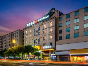 Berman Hotel (Zhanjiang Wuchuan Jiefang Middle Road Gangfeng Plaza)