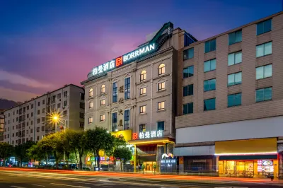 Borrman Hotel (Zhanjiang Wuchuan Jiefang Zhong Road Gangfeng Square) Hotels in Wuchuan