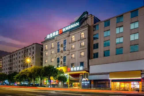Borrman Hotel (Zhanjiang Wuchuan Jiefang Zhong Road Gangfeng Square)