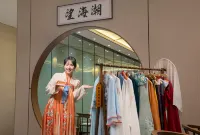 Moshang Qingya Hotel (Erlijing Night Market in Yingzhou Center, Fuyang) - نادي رياضي
