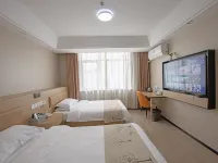 Huaining Sanfu Holiday Inn Hoteles en Huaining