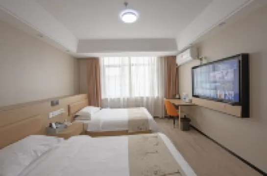 Huaining Sanfu Holiday Inn