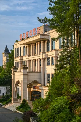 Dexin Resort Hotel Các khách sạn gần Qijiang Sports Center