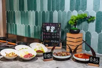 府上酒店（郴州興隆步行街裕後街店） - 早餐